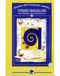 Yunan Masalları