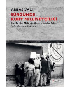 Sürgünde Kürt Milliyetçiliği