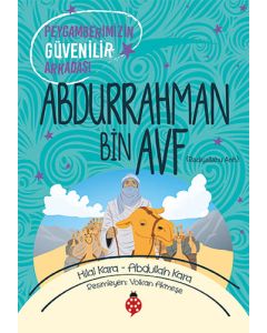 Abdurrahman bin Avf
