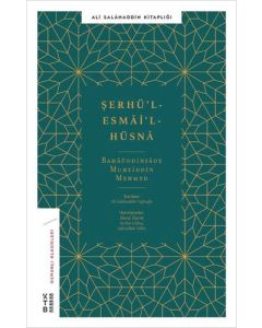 Şerhü'l-Esma'i'l-Hüsna
