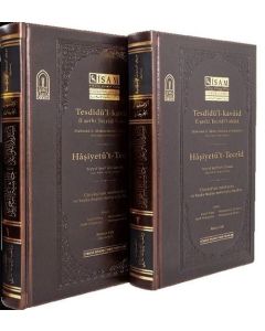 Tesdidül Kavaid fi Şerhi Tecridil Akaid Seti - 2 Kitap Takım (Ciltli)
