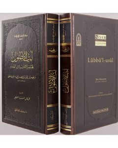 Lübbü'l Usül - Prestij (Ciltli)
