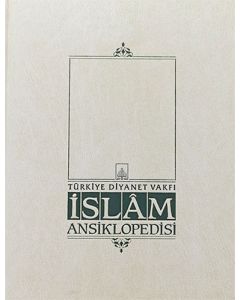 İslam Ansiklopedisi Cilt: 41 (Ciltli)