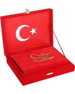 Kur'an-ı Kerim Hafız Boy Kadife Kutulu Kırmızı Logolu (Ciltli)