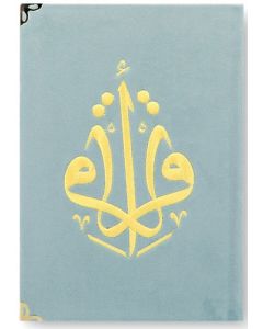 Kur'an-ı Kerim Hafız Boy Kadife Nakışlı - Gök Mavi (Ciltli)