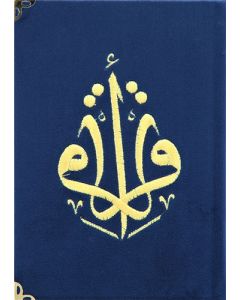 Kuranı Kerim Hafız Boy Kadife Nakışlı - Lacivert (Ciltli)