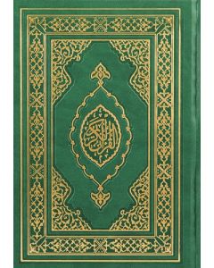 Kur'an-ı Kerim Hafız Boy Termo Deri - Yeşil (Ciltli)