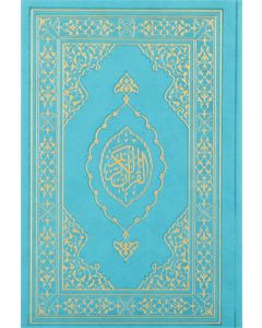 Kur'an-ı Kerim Orta Boy Termo Deri - Turkuaz (Ciltli)