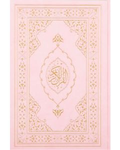 Kur'an-ı Kerim - Orta Boy Termo Deri - Toz Pembe (Ciltli)