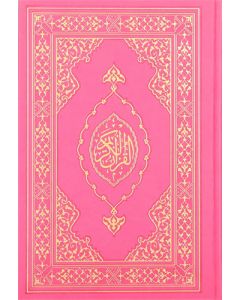 Kuranı Kerim Orta Boy Termo Deri - Pembe (Ciltli)