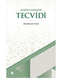 Kur'an-ı Kerimin Tecvidi