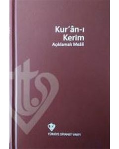 Kuranı Kerim Açıklamalı Meali - Orta Boy (Ciltli)