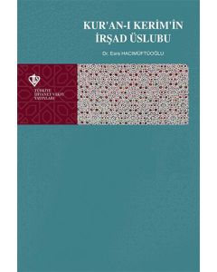 Kur'an-ı Kerim'in İrşad Üslubu