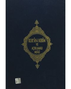 Kuran-ı Kerim ve Açıklamalı Meali - Rahle Boy (Ciltli)
