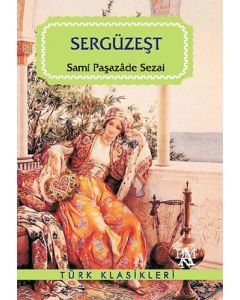 Sergüzeşt