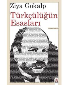 Türkçülüğün Esasları