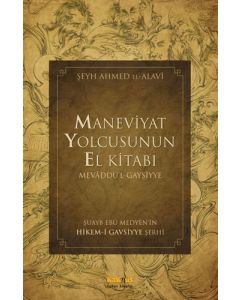 Maneviyat Yolcusunun El Kitabı