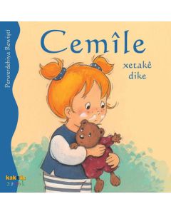 Cemile Xetake Dike