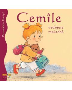 Cemile Vedigere Mektebe