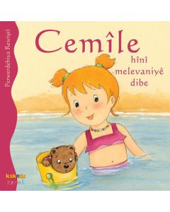 Cemile Hini Melevaniye Dibe