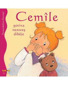 Cemile Gotina Nexweş Dibeje
