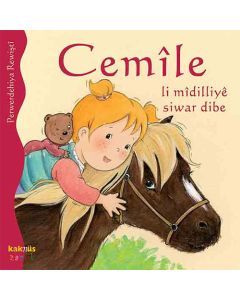 Cemile Li Midilliye Siwar Dibe
