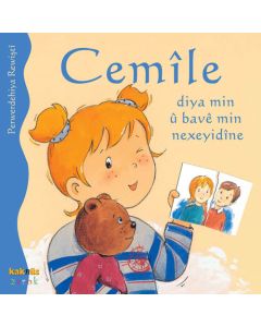 Cemile Diya Min U Bave Min Nexeyidine