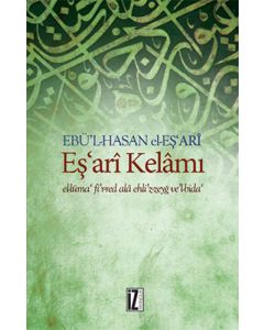 Eş'arî Kelâmı