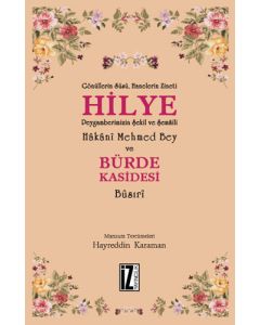 Hilye - Bürde Kasidesi