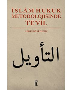 İslâm Hukuk Metodolojisinde Te’vil