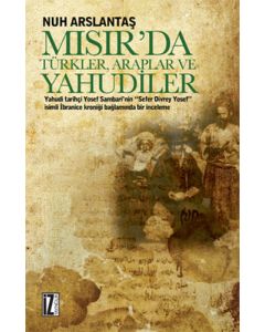 Mısır'da Türkler, Araplar ve Yahudiler