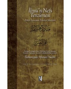 İlmü'n Nefs Tercümesi (Ciltli)