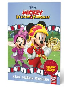 Disney Mickey ve Çılgın Yarışçılar