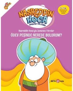 Nasreddin Hoca’yla Zamansız Fıkralar - Ödev Peşinde: Nerede Bulurum?