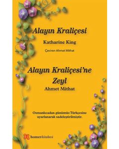 Alayın Kraliçesi - Alayın Kraliçesi'ne Zeyl