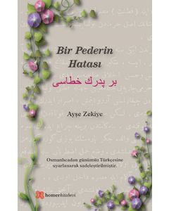 Bir Pederin Hatası