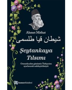 Şeytankaya Tılsımı