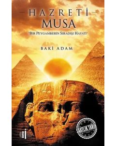 Hazreti Musa
