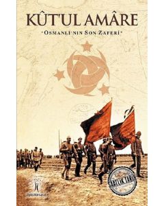 Kut'ul Amare