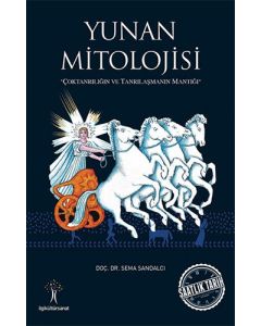 Yunan Mitolojisi