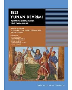 1821 Yunan Devrimi