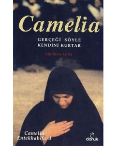Camelia