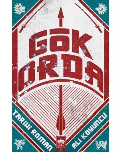 Gök Orda