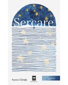 Serçare