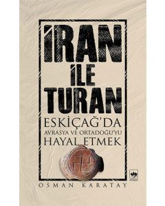 İran ile Turan