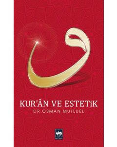 Kur'an ve Estetik