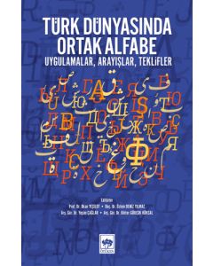 Türk Dünyasında Ortak Alfabe
