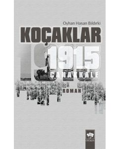 Koçaklar - 1915 Çanakkale