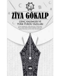 Genç Kalemler ve Türk Yurdu Yazıları