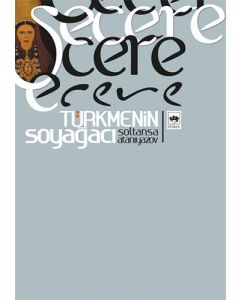 Şecere